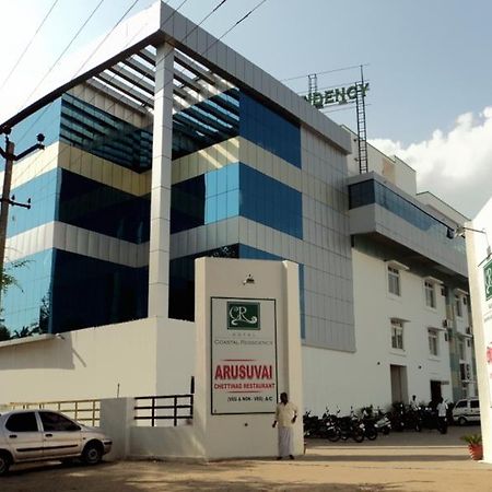 Hotel Coastal Ressidency Namakkal Salem Buitenkant foto